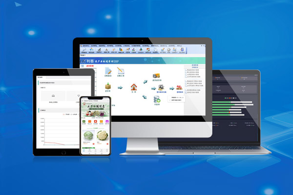 東莞市利客計算機科技有限公司
