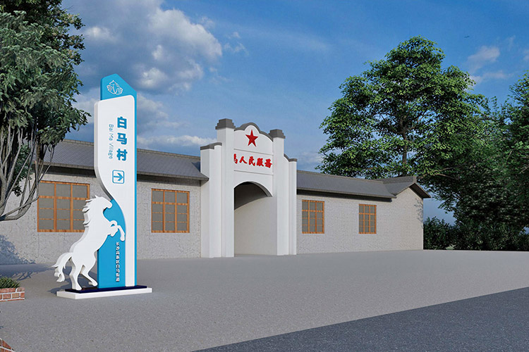 湖南俊馳文化發展有限公司