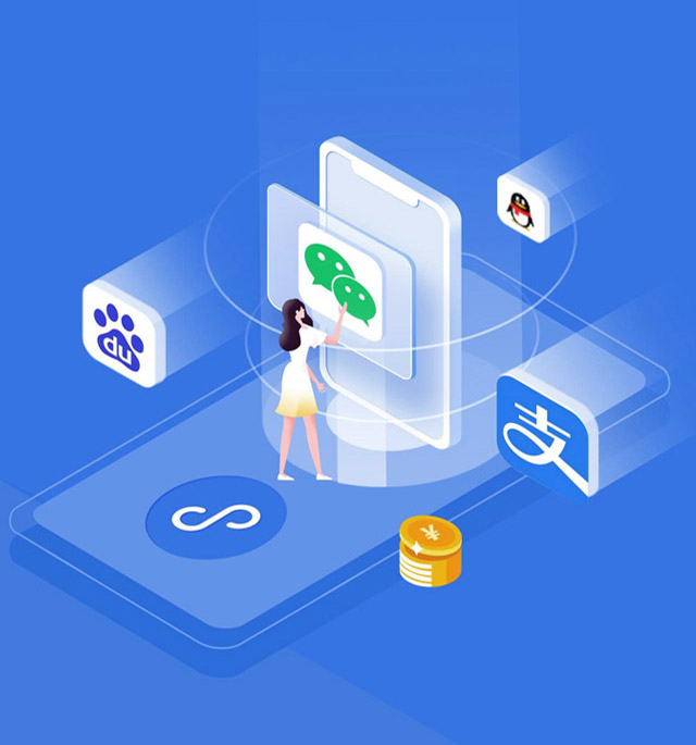 小程序定制開發